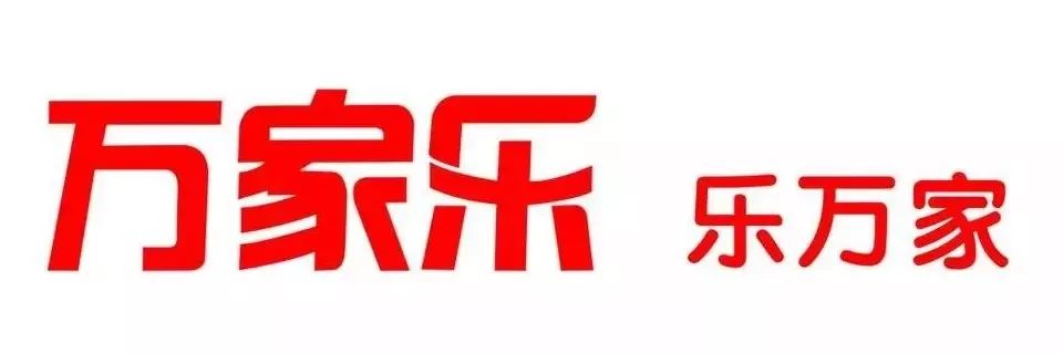 吸油烟机十大公认品牌家用,吸排油烟机哪个品牌比较经济实用