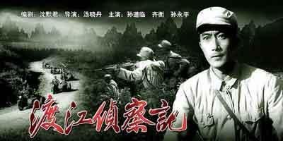 端午宅在家想看怀旧红色经典，有这些经典影视剧可推荐