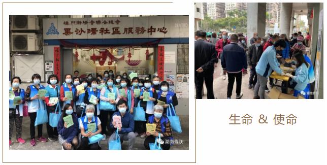 凝心聚力坚决打赢疫情防控硬仗,坚决打赢疫情防控阻击战先锋行动