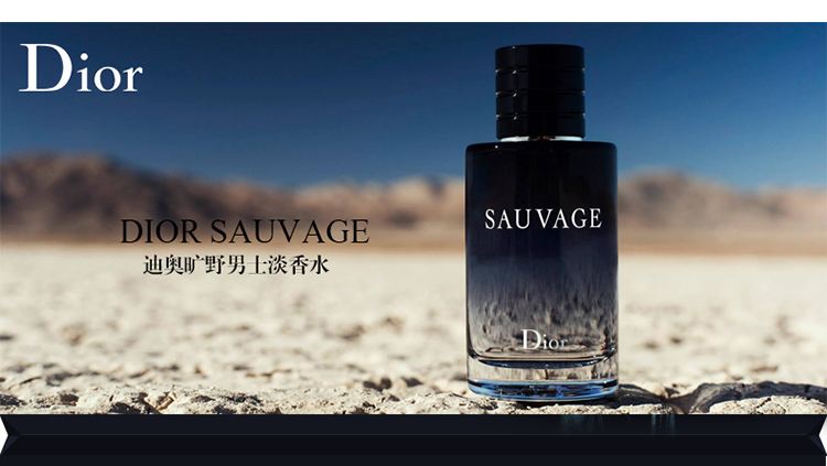 七夕情人节礼物送高跟鞋香水,七夕礼物香水推荐