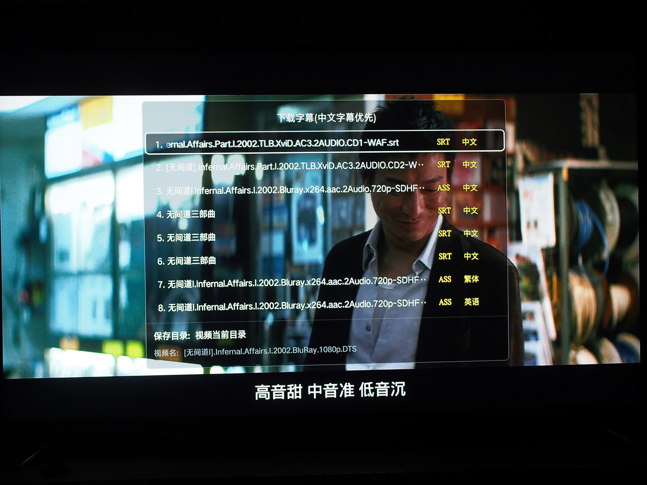 开博尔q54k蓝光播放器,开博尔q20plus蓝光播放器