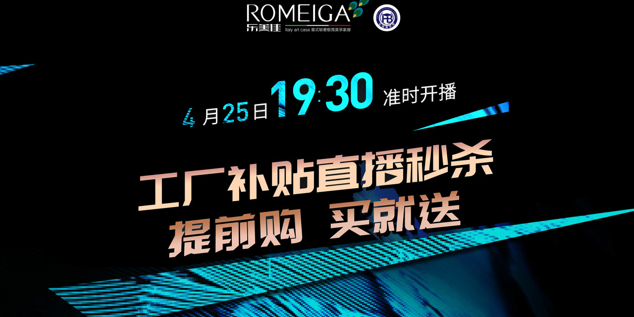 弘柏直播最新视频,弘柏直播