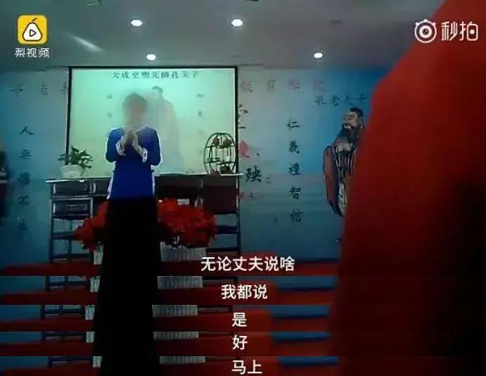 “衣不蔽体，引发海啸”？女德班竟将目标朝向00后，家长要警惕