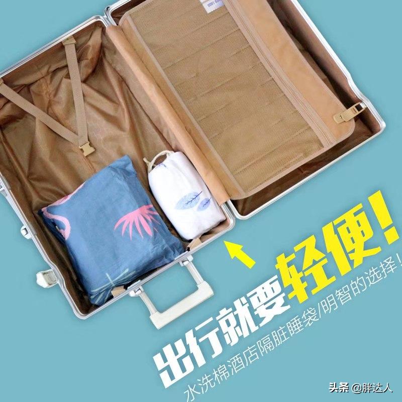 双十一的物品分享,十一假期出行必备东西