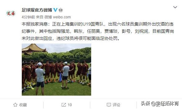 谢晖谈论足球问题,谢晖的打法才是中国足球的出路