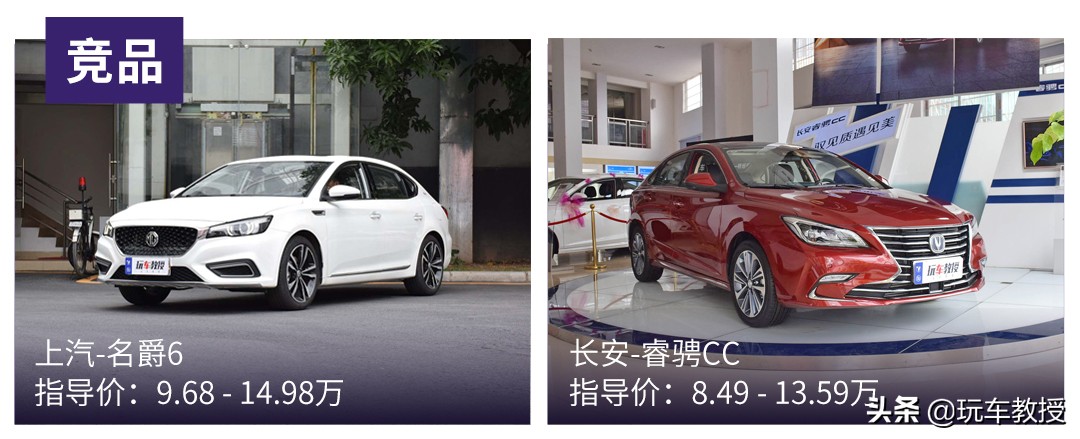 江淮嘉悦a5闪亮登场,全新江淮嘉悦a5路试视频