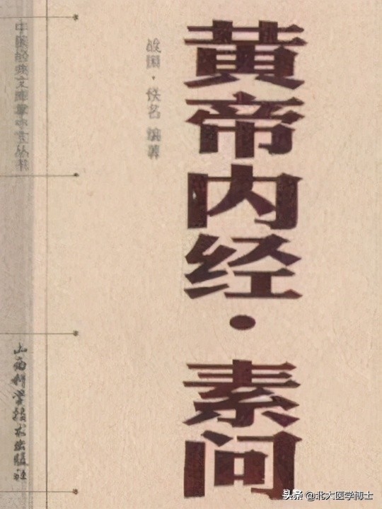 白带水样像漏尿一样怎么治疗,白带呈水状淋漓不尽