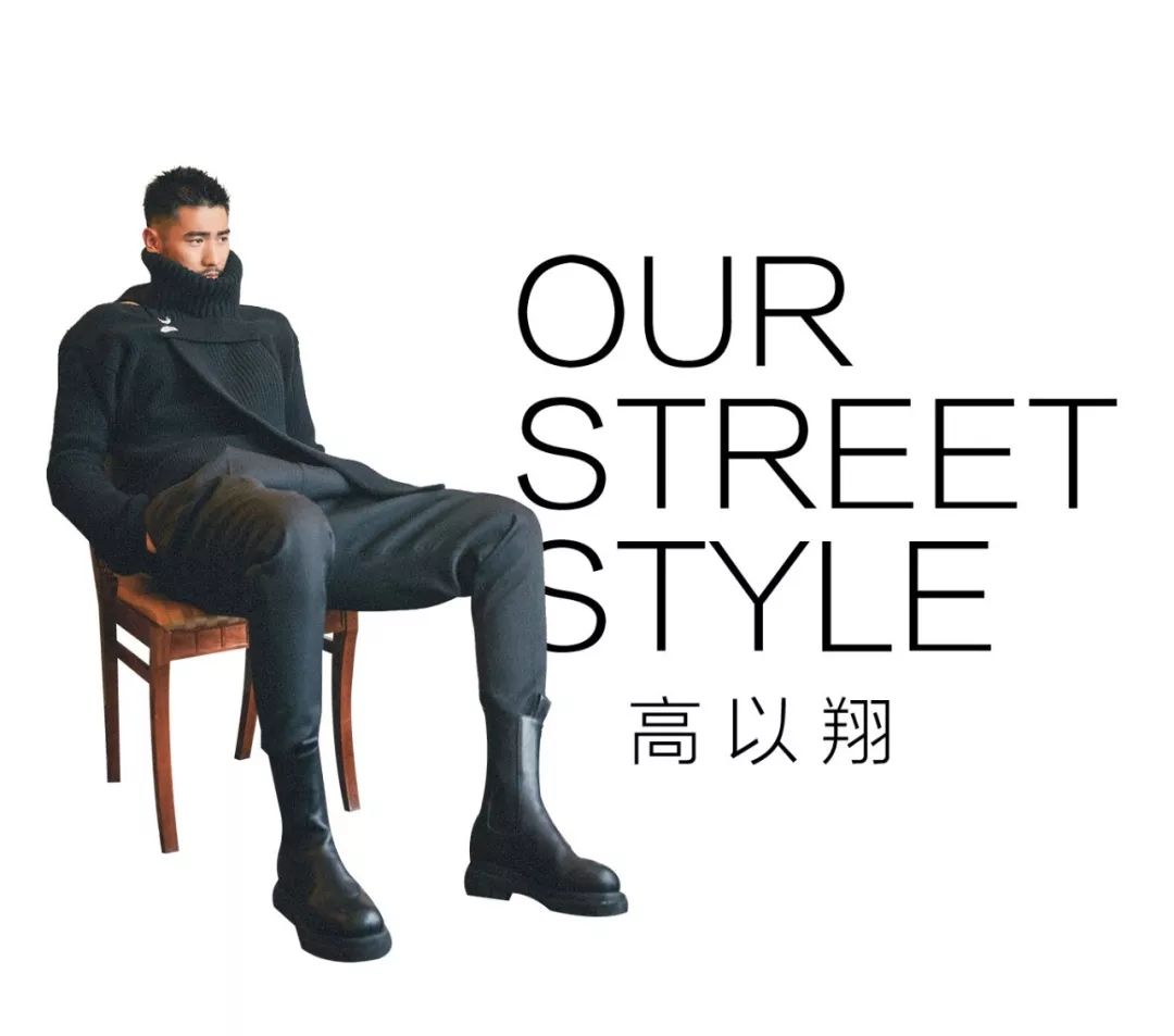 高以翔身体透支原因,高以翔荷尔蒙爆棚的视频