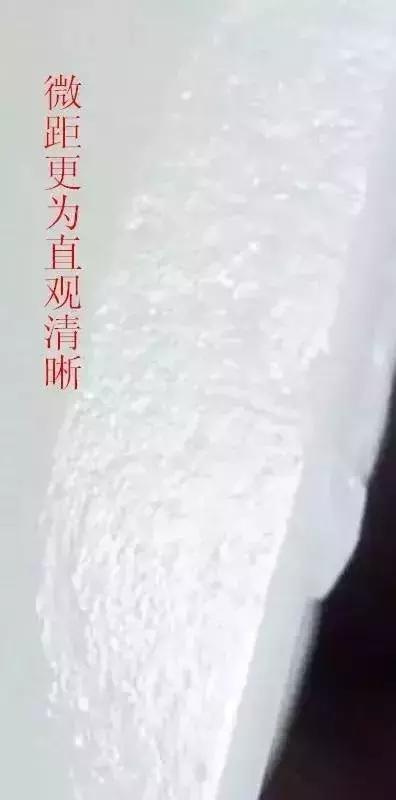 黄沁籽料的皮色和毛孔,籽料毛孔皮色怎么鉴别