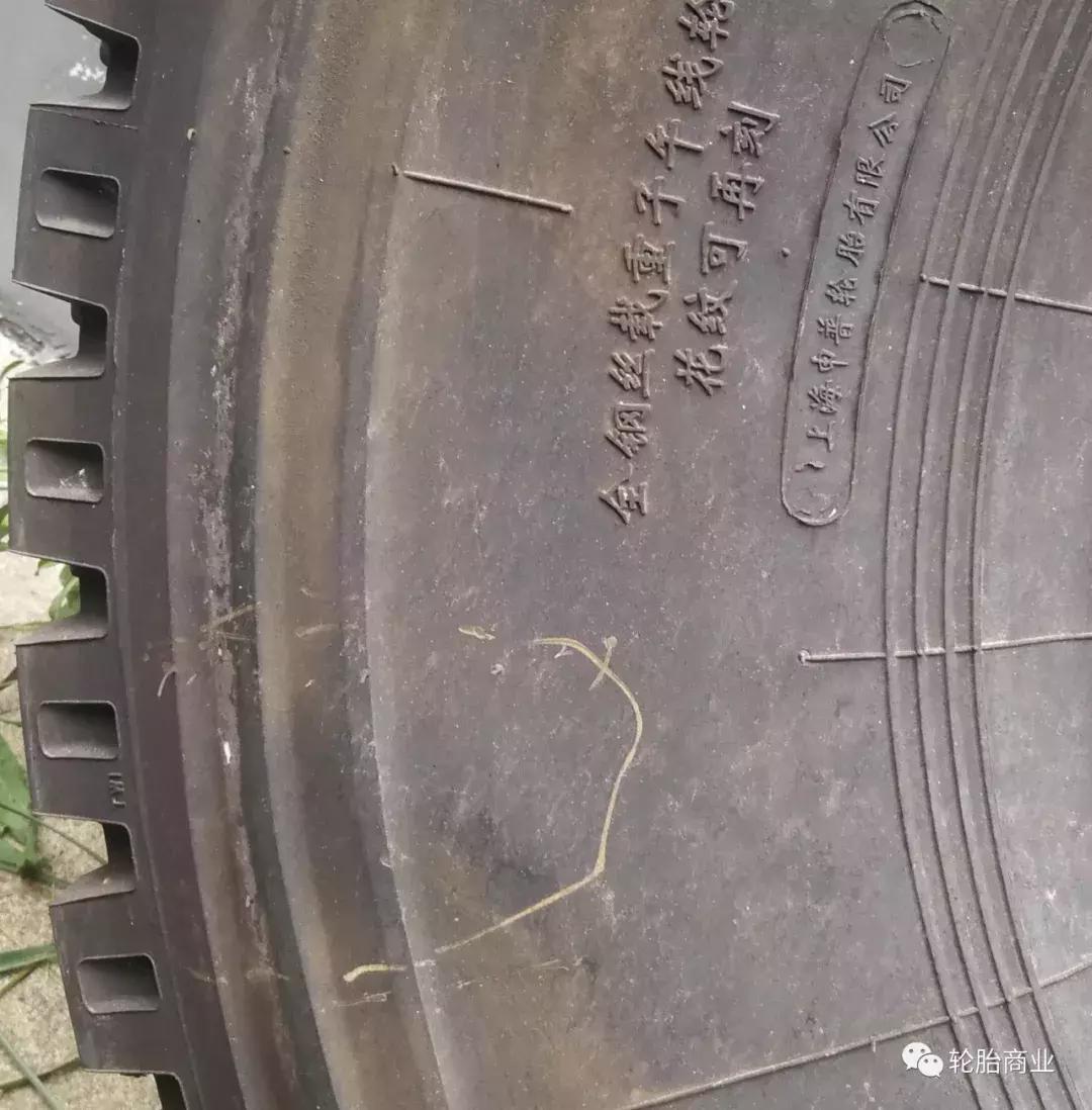 朝阳牌子轮胎起鼓包,朝阳轮胎总起鼓