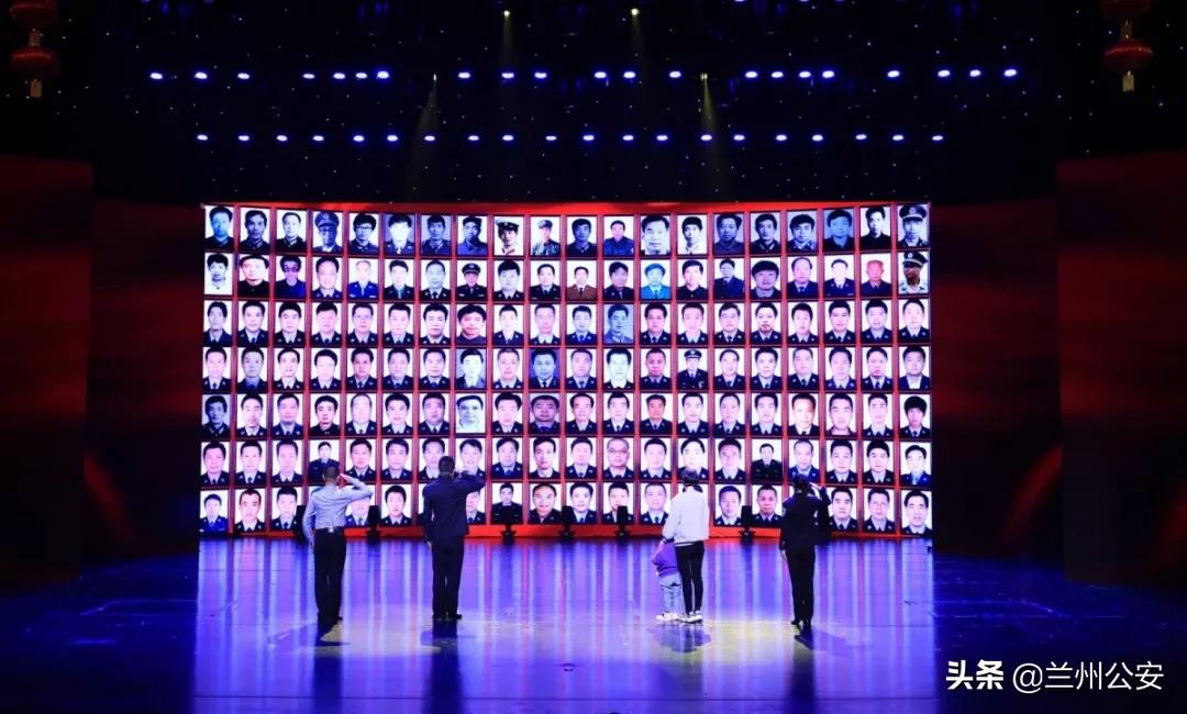 兰州公安忠诚铸警魂文艺晚会,兰州公安忠诚铸警魂