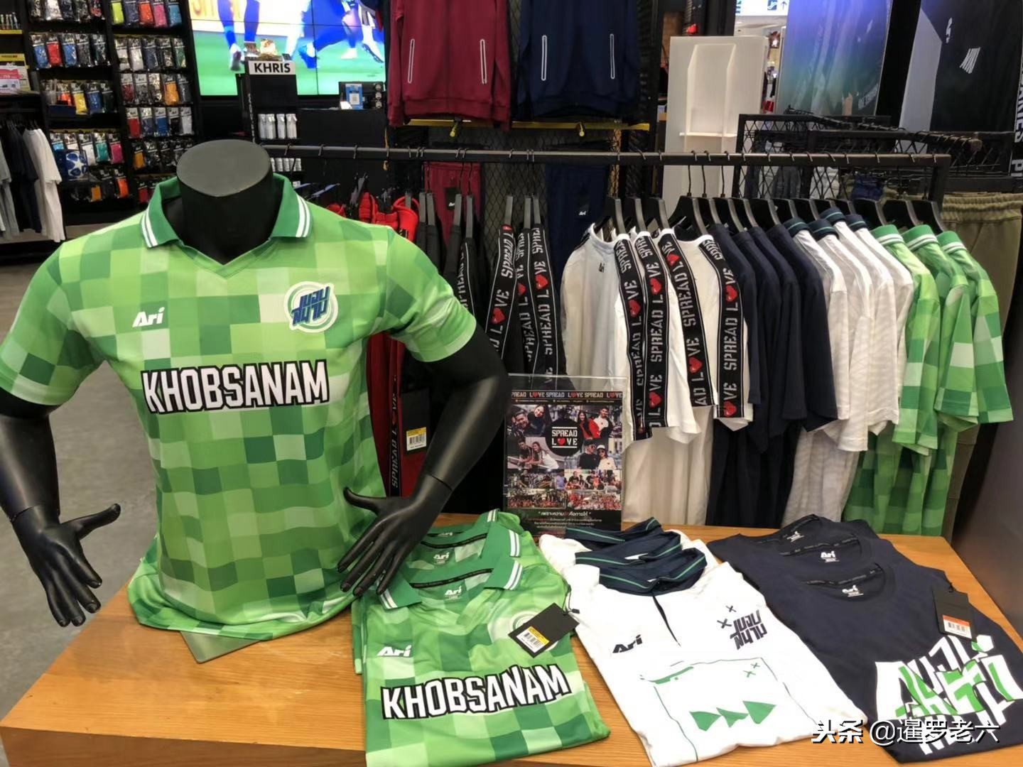 去泰国到哪能买到好看的衣服,去泰国买球衣