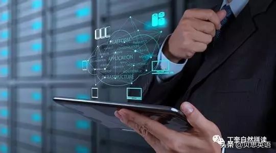 我与词的故事,我与汉语拼音的故事