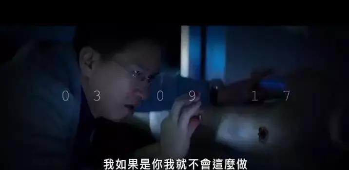 张家辉杨紫综艺节目视频,杨紫和张家辉演的电影叫什么名