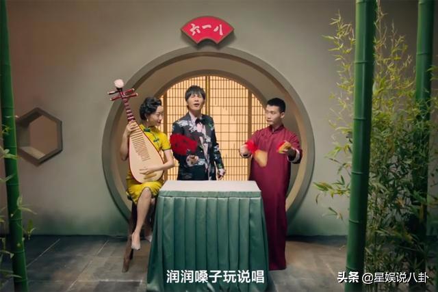 华晨宇代言过哪些商品,偶像来了宋茜华晨宇哪一期