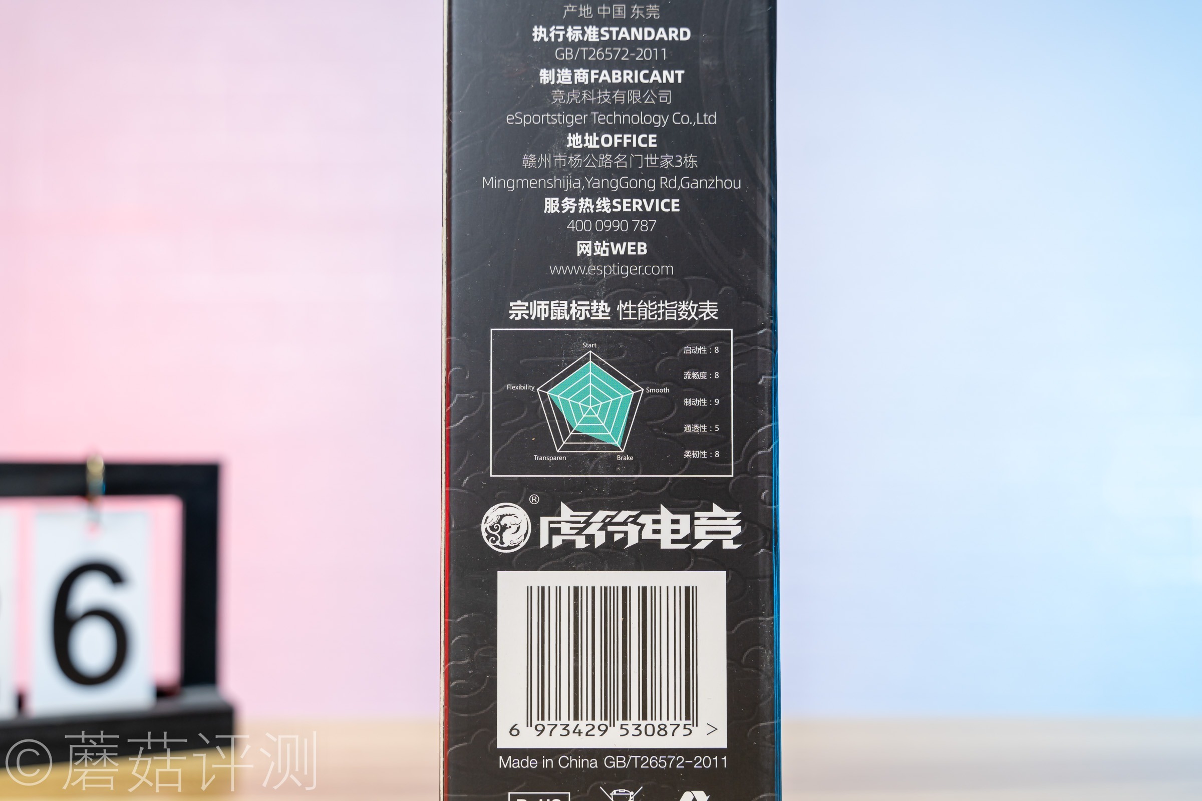 笔记本rtx3070还值得买吗 (rtx3070有必要上2k吗)