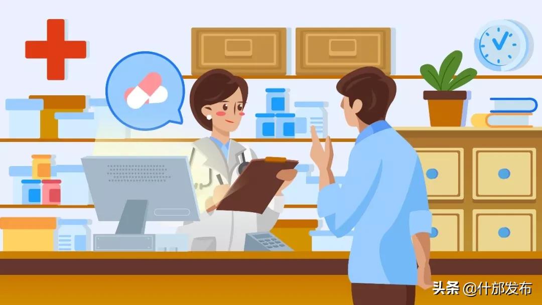 秦皇岛高血压糖尿病门诊报销政策,糖尿病高血压两病报销标准是多少