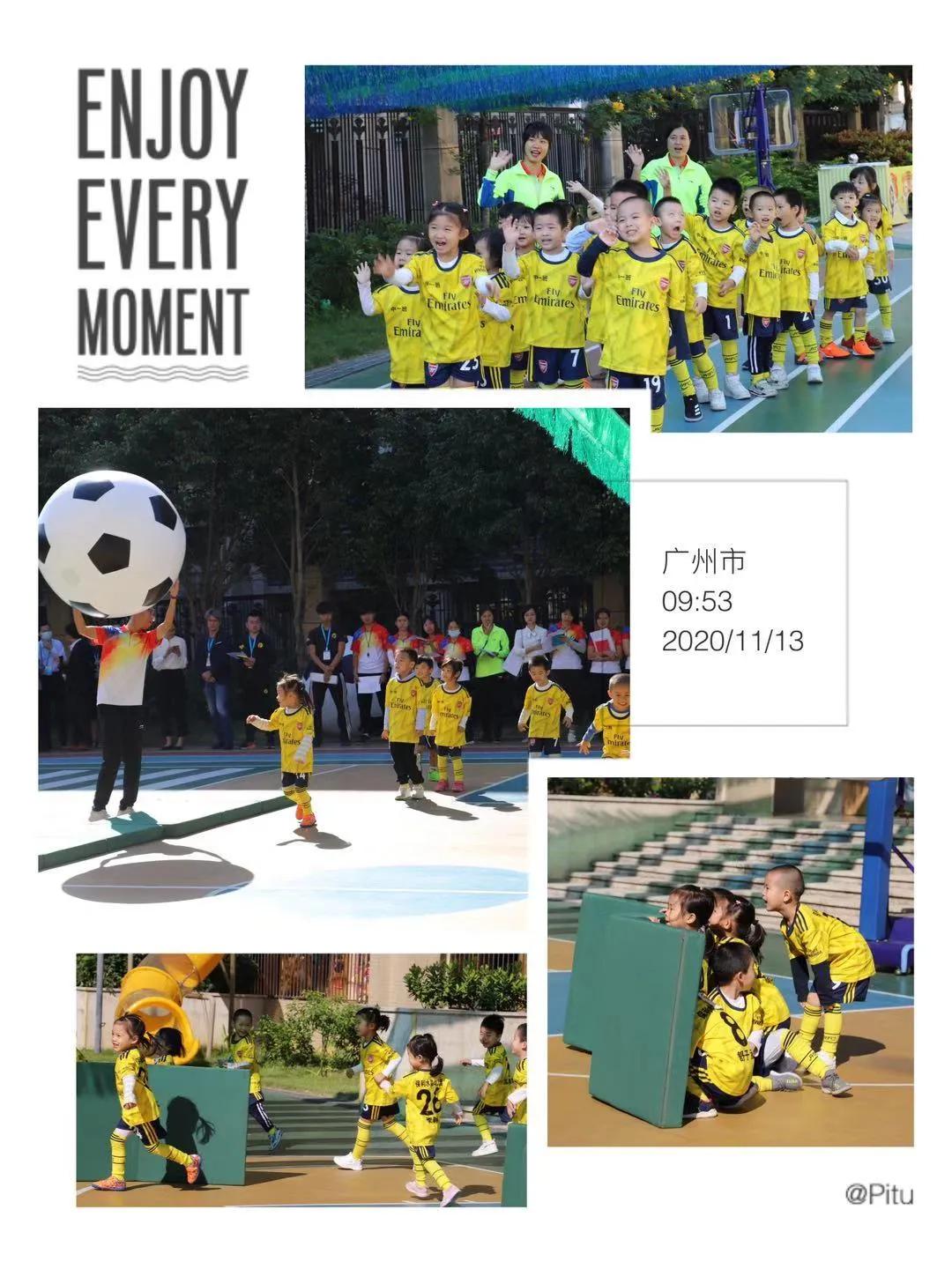 雏鹰幼儿园足球,雏鹰宝贝足球