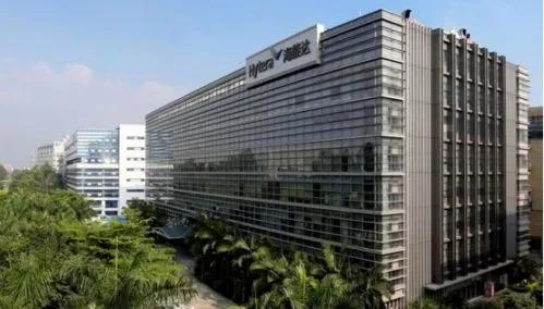 深圳东部中心宝龙科技城,深圳市宝龙科技