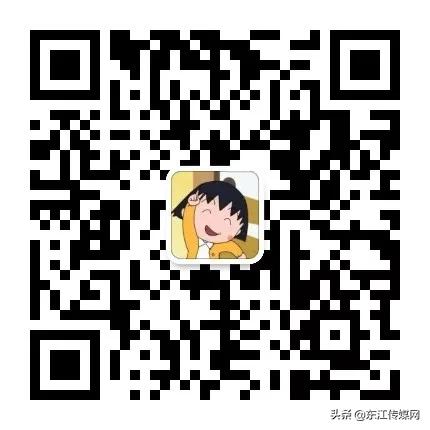 惠州市长者卡怎么办理,给老人如何办理电话卡