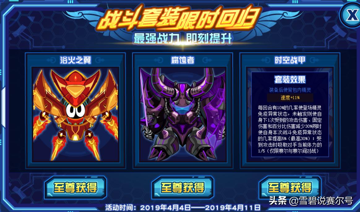 深度解析Waking丶橙汁的100条游戏常识：就连现任玩家也很受益！