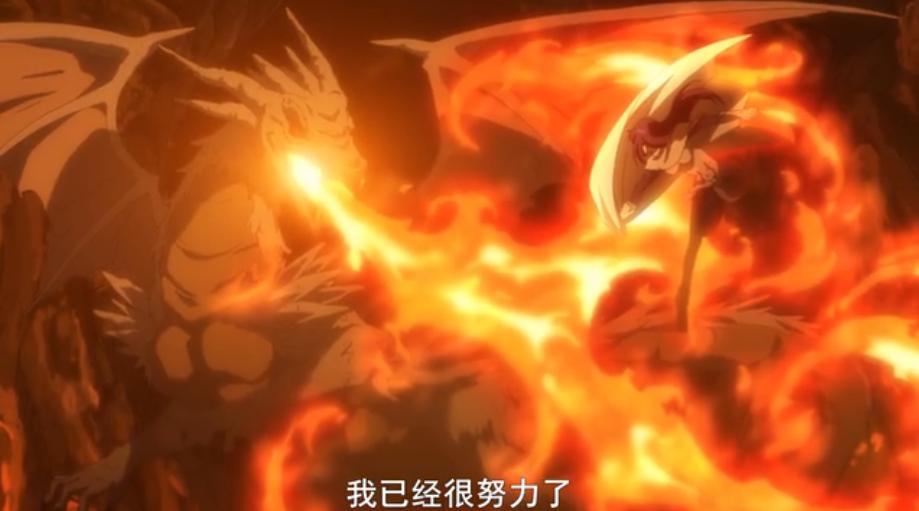 《爆炎支配者--静江.井泽》做的自传