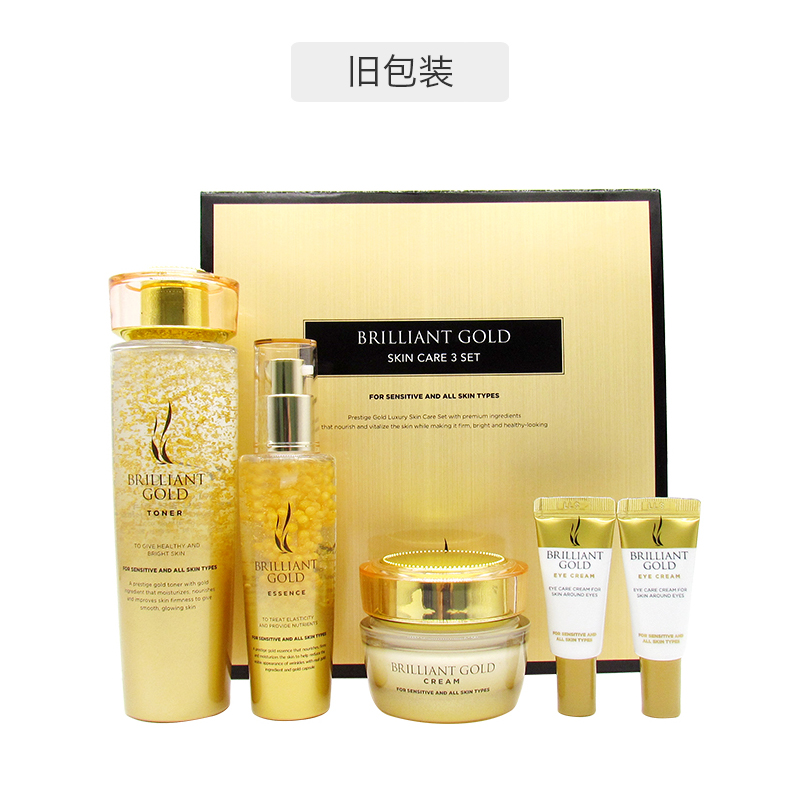 物有所值的产品大全,物有所值的国货