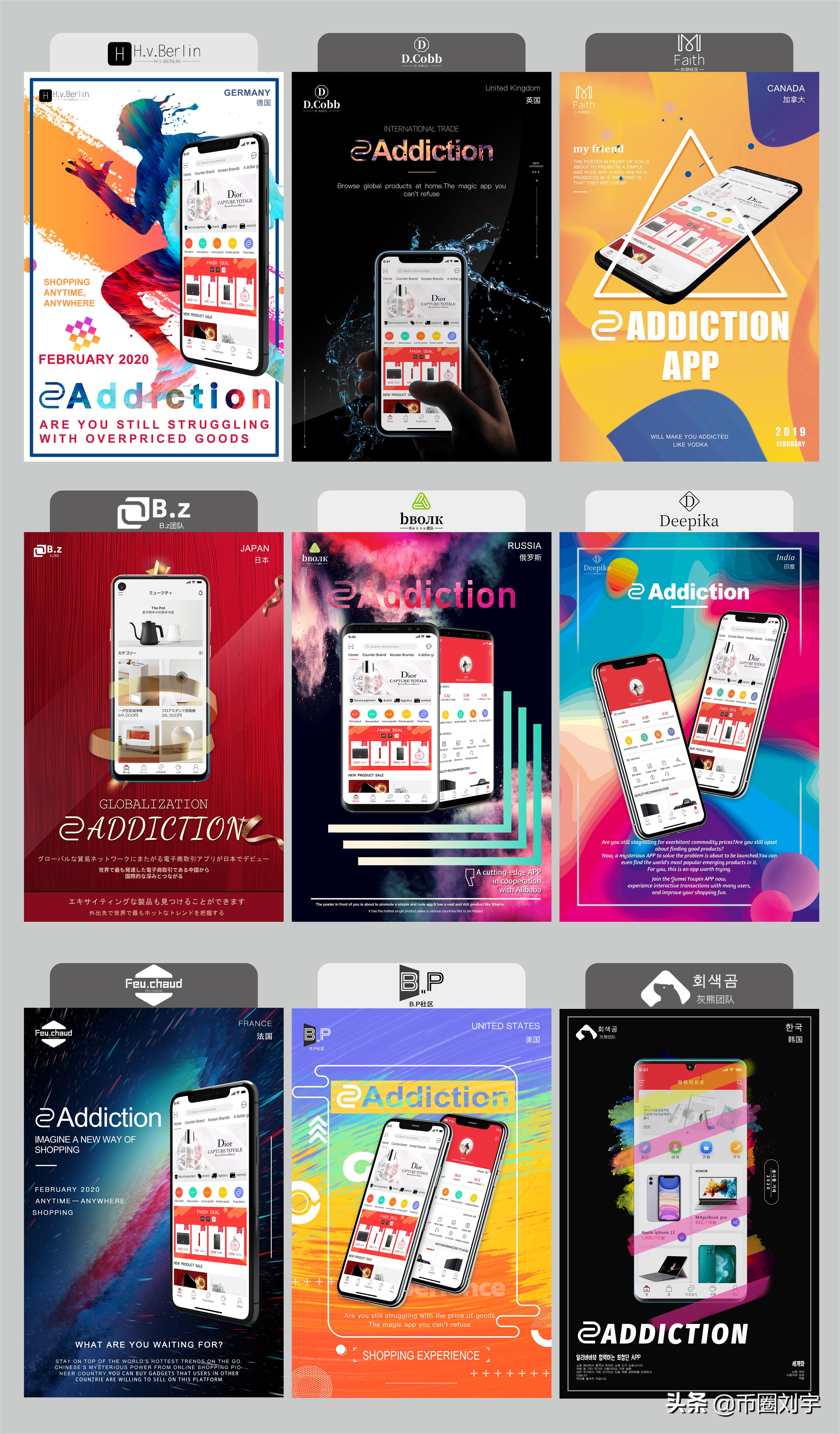 最新零撸区块链项目有哪些,最新零撸区块链项目