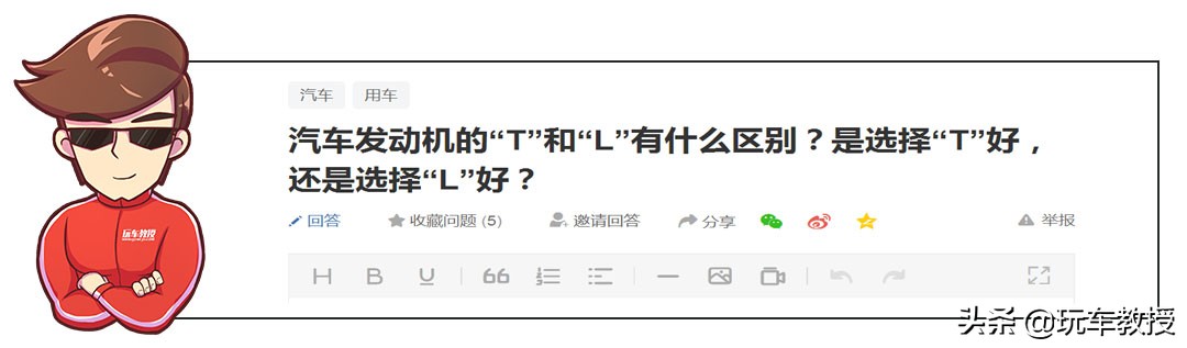思域11.9上路多少钱,思域11代落地价多少钱