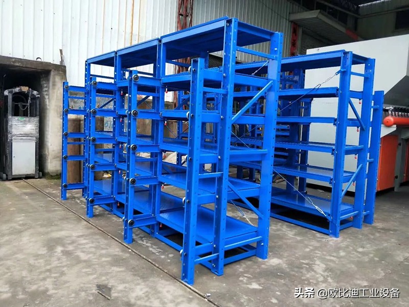 注塑模具架价格,注塑模具放置架哪里买