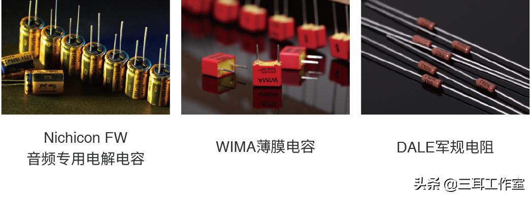 体验旷世CMAFifteen一体机|“电流模放大”和电流型DAC芯片的结合