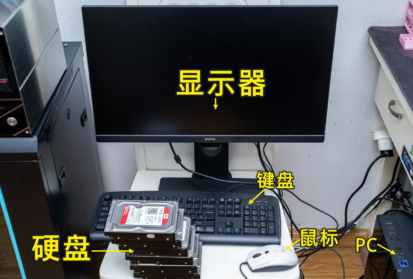 笔记本安装黑群晖nas新手教程,nas安装教程黑群晖