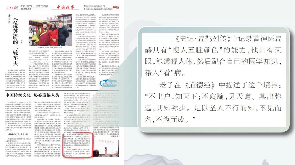 癌症康复协会健康知识培训,癌症康复中心有哪些康复训练