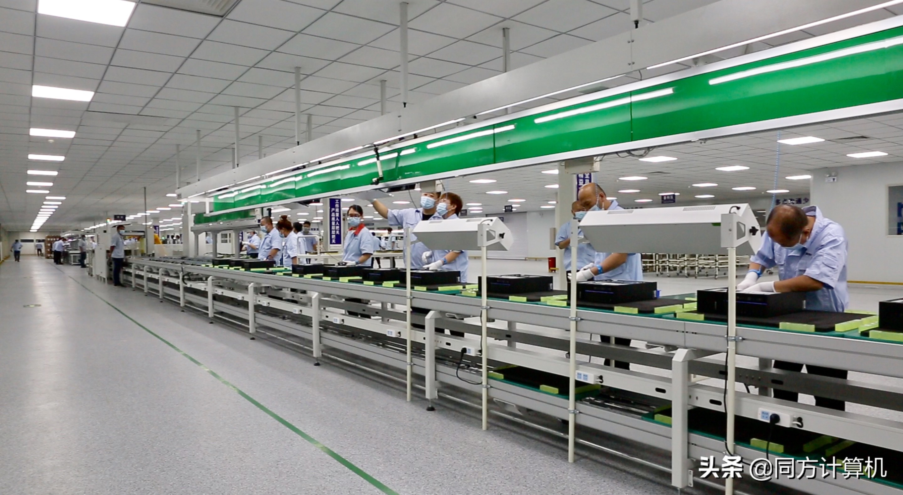 同方生产基地添锦绣，振兴东北新动能