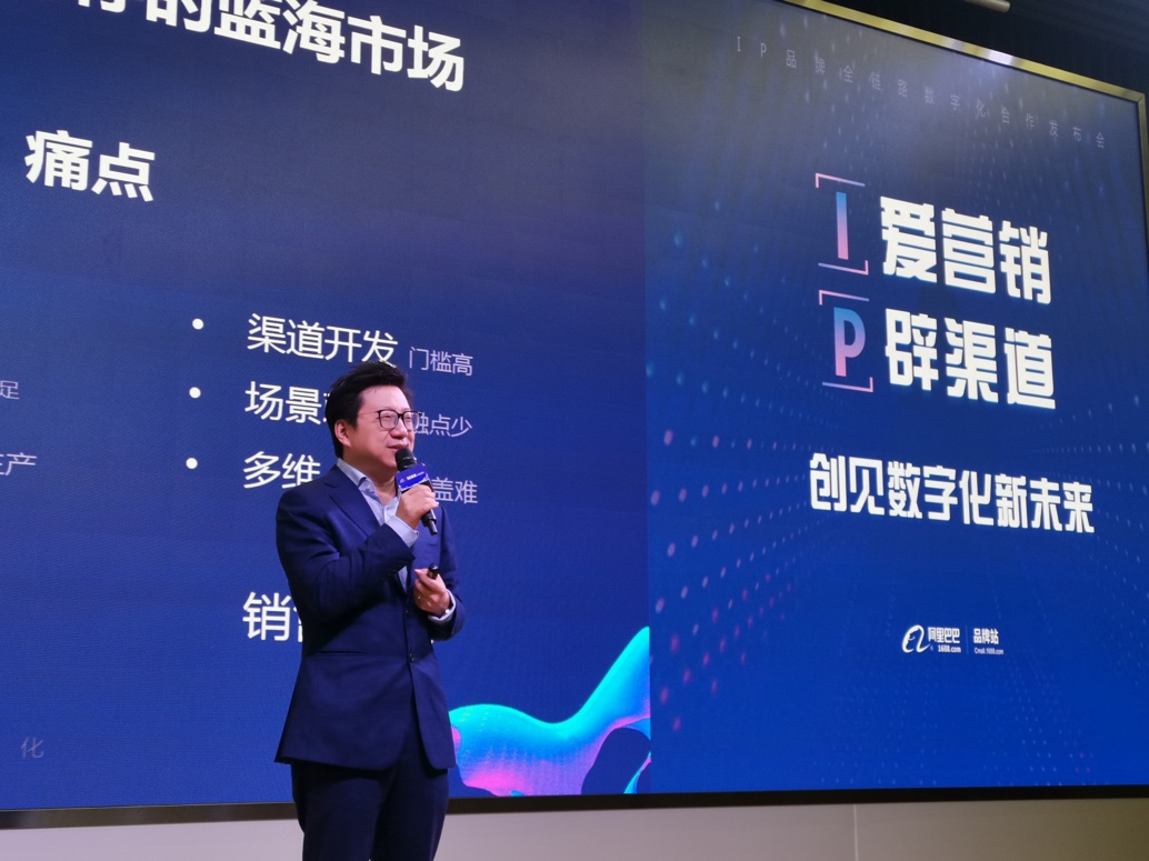 鍏ㄧ悆缃戠孩ip,鍚勫ぇ缃戠孩ip