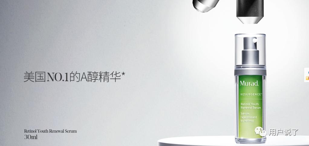 皮肤科医生推荐国货护肤,皮肤科医美护肤品牌有哪些