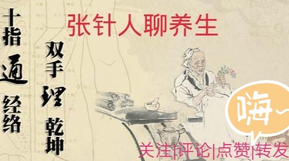 风淫和风邪的区别,中医风症是什么