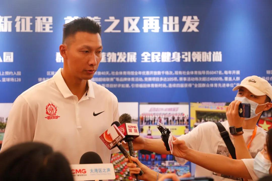 爱运动、爱深圳、爱福田！福田文体场馆“一网统管、一键预约”平台上线