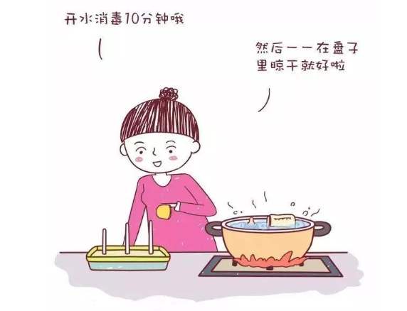 宝宝的奶瓶一直没洗干净有馊味,宝宝奶瓶里的油怎么洗