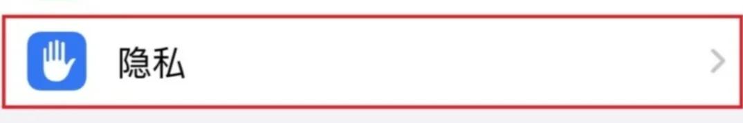 你在为手机弹窗广告烦恼吗,vivo手机老是弹窗广告怎么解决