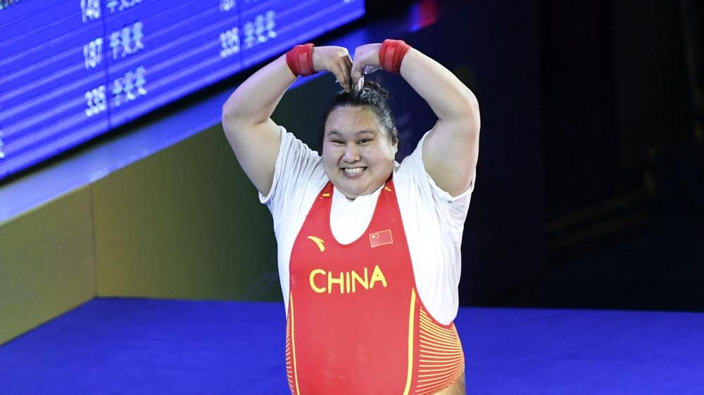 第十四届全运会迎来倒计时100天,第十四届全运会举行时间