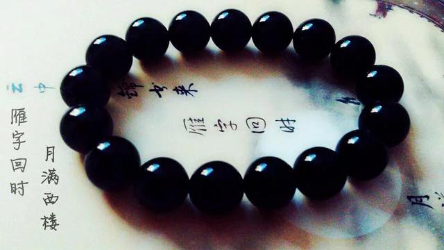 陈乔恩同款耳坠,陈乔恩耳环同款