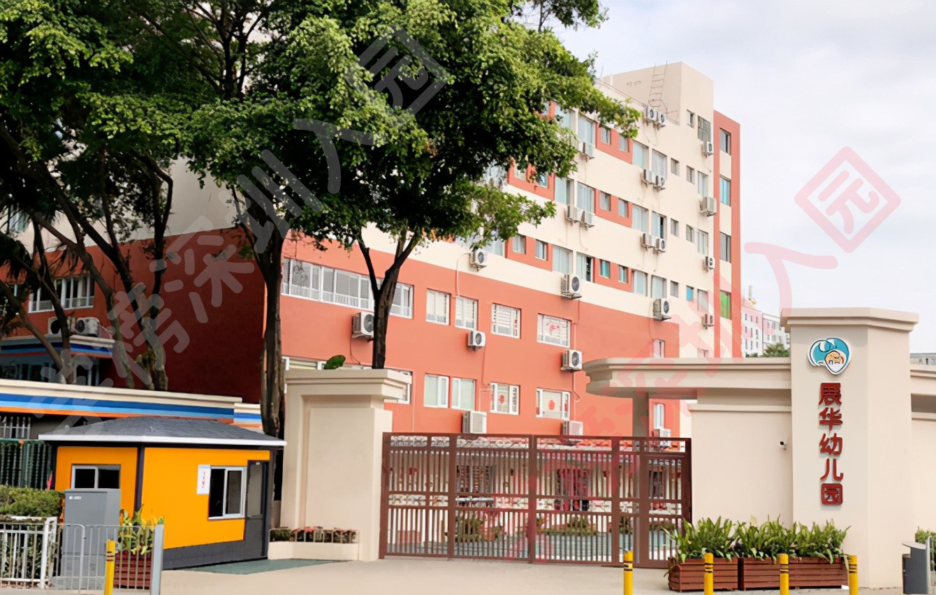 深圳双语幼儿园性价比推荐,深圳外教托育园