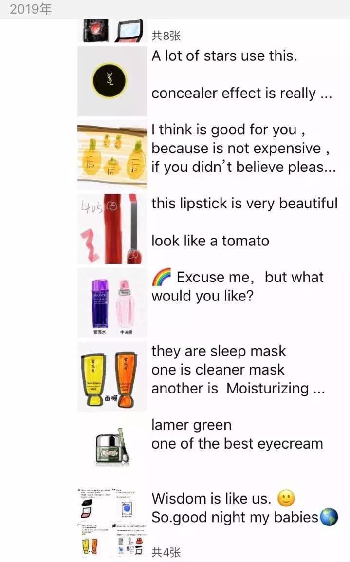 新年第一天好朋友圈,新年第一天出游朋友圈