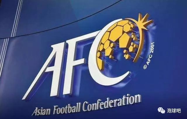 西安陕西球迷,2023年亚洲杯西安