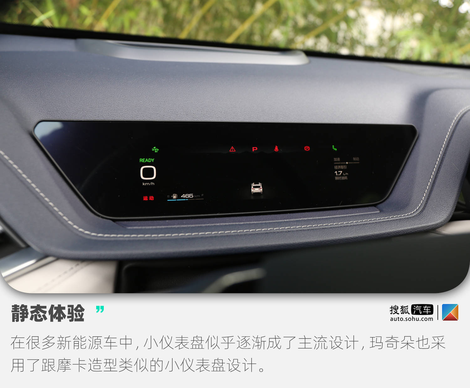 底盘质感好车,底盘质感测试