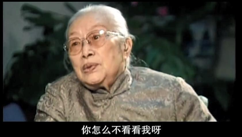 傅涯，陈赓病逝后抚养4幼子，临终遗言要求陈赓和王根英烈士合葬