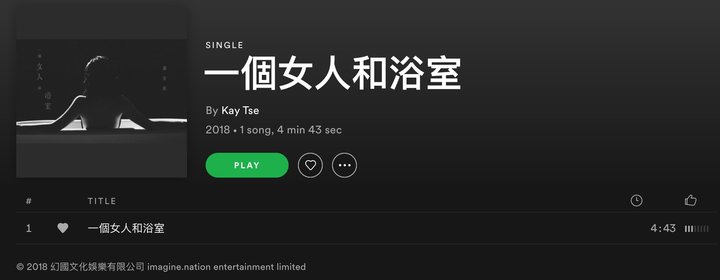 soundcoreliberty2pro+,soundcoreliberty2pro开箱