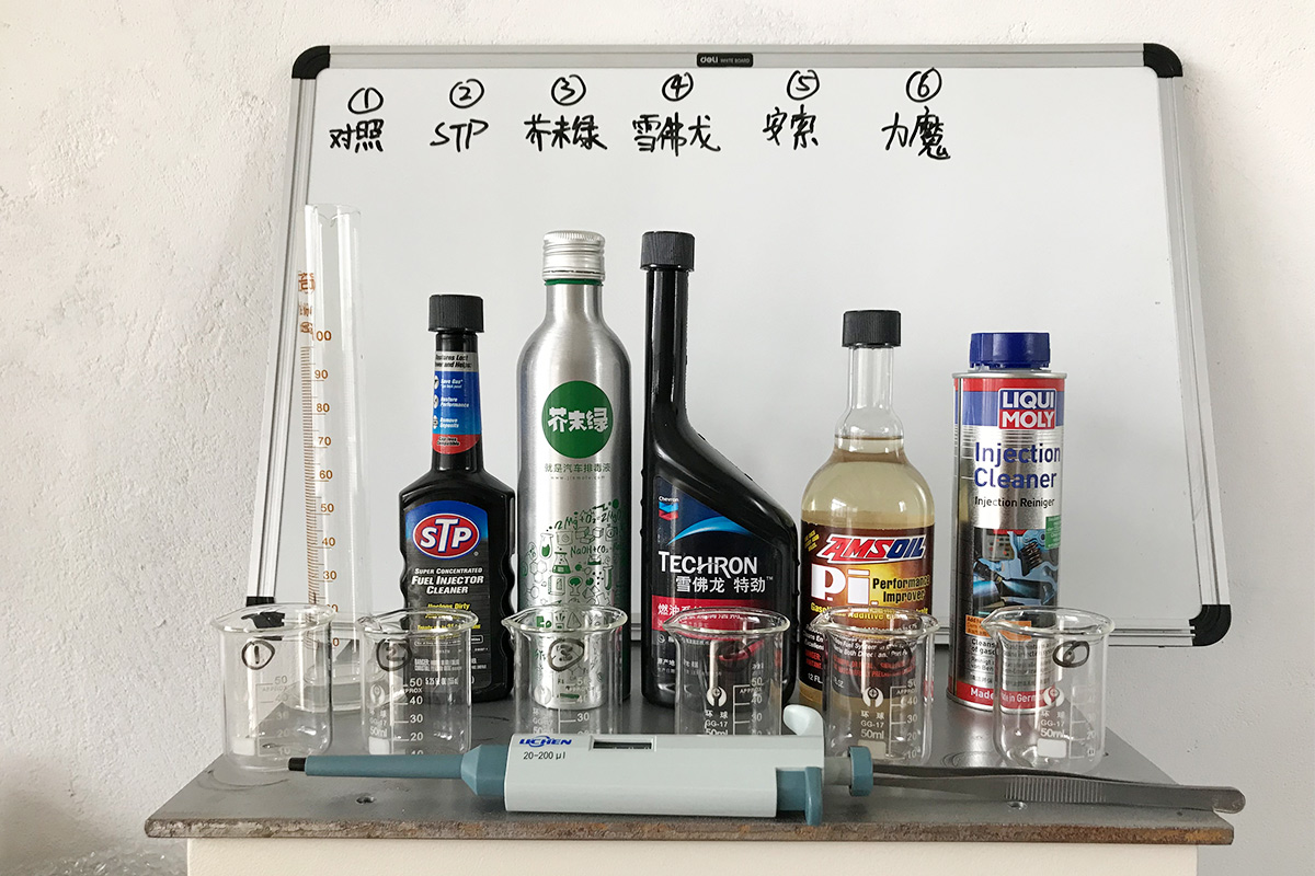 燃油宝烧杯测评,烧杯燃油宝测评