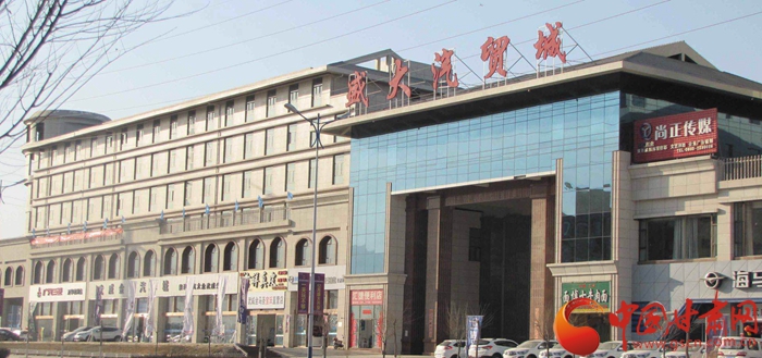 凉州区盛大汽贸城的位置,武威盛大汽贸城商圈